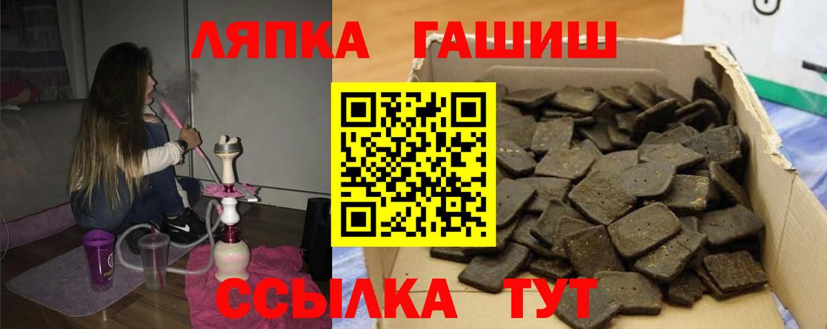 Коломна  ГАШ Изолятор  Вход с VPN 