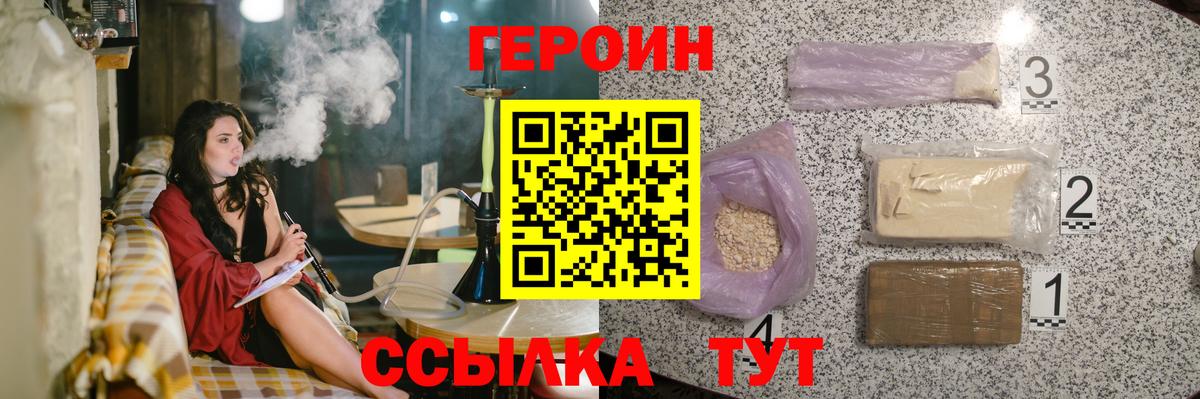 MDMA  COCAIN  Вход с VPN  Коломна  Альфа ПВП СК кристаллы  Каннабис  Канабис  Гашиш  Меф   Кокаин 