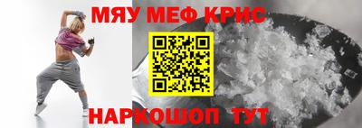 каннабис Коммунар