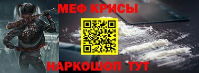 а пвп мука Конаково