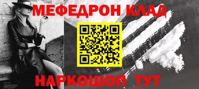 а пвп мука Конаково