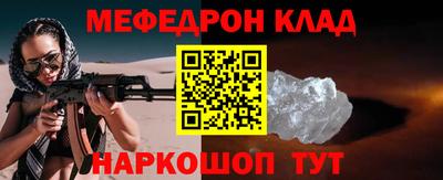 а пвп мука Конаково