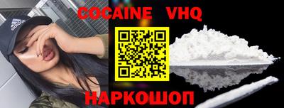 каннабис Коммунар