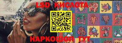 каннабис Коммунар