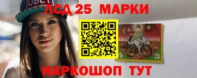 каннабис Коммунар