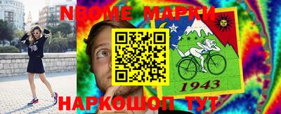 каннабис Коммунар