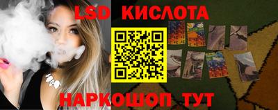 каннабис Коммунар