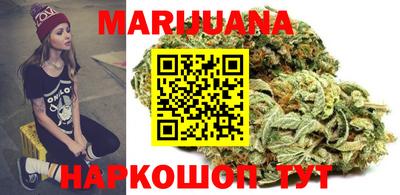 а пвп мука Конаково