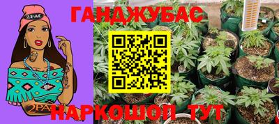 а пвп мука Конаково