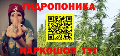 каннабис Коммунар