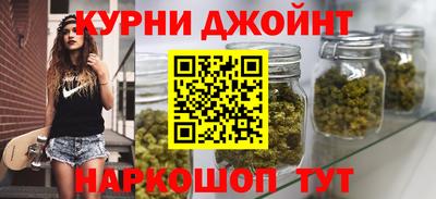 а пвп мука Конаково