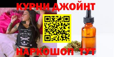 а пвп мука Конаково