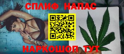 каннабис Коммунар