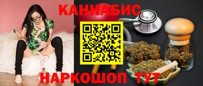 а пвп мука Конаково