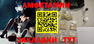каннабис Коммунар