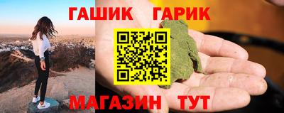 а пвп мука Конаково