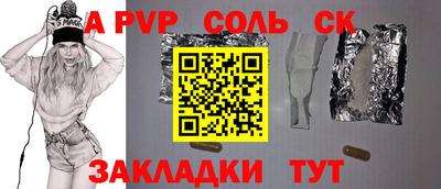каннабис Коммунар