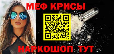 каннабис Коммунар