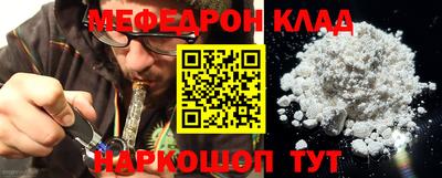 а пвп мука Конаково