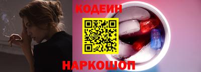 а пвп мука Конаково